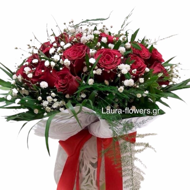 Αρτέμιδα αποστολή λουλουδιών online ανθοπωλείο