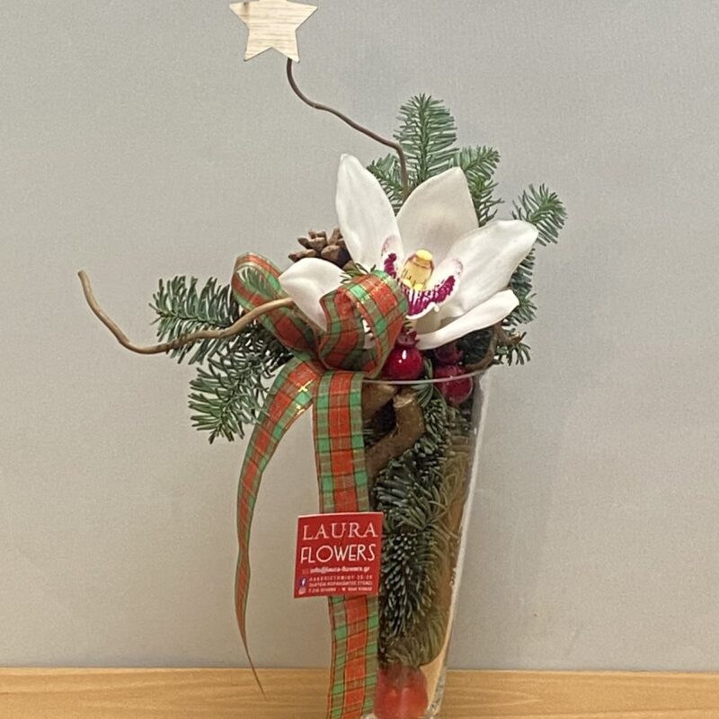 Ορχιδέα σε γυάλινο ποτήρι