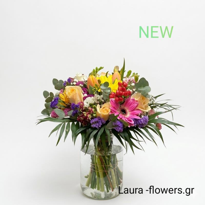 ΜΠΟΥΚΕΤΟ ΕΠΟΧΗΣ